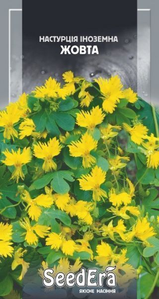 Семена Seedera настурция иностранная желтая 1 г