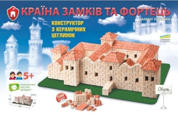 Конструктор Гравік Замок у Свіржу