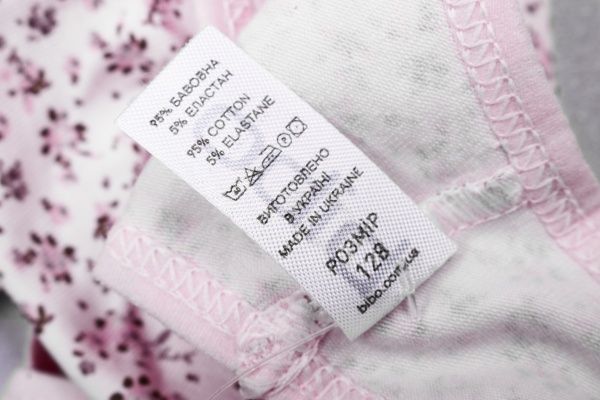 Топ Україна рост140 р.9-10 белый 92002 