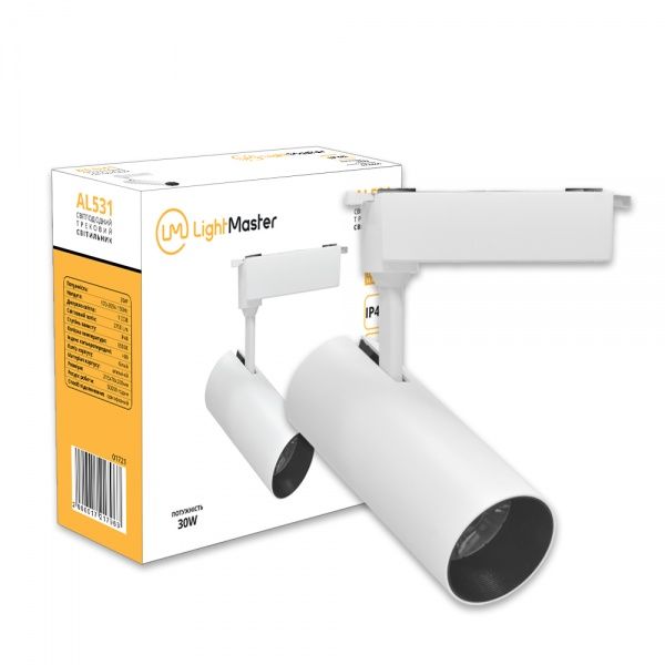 Трековый прожектор LightMaster AL531 LED 30 Вт 6500 К белый 