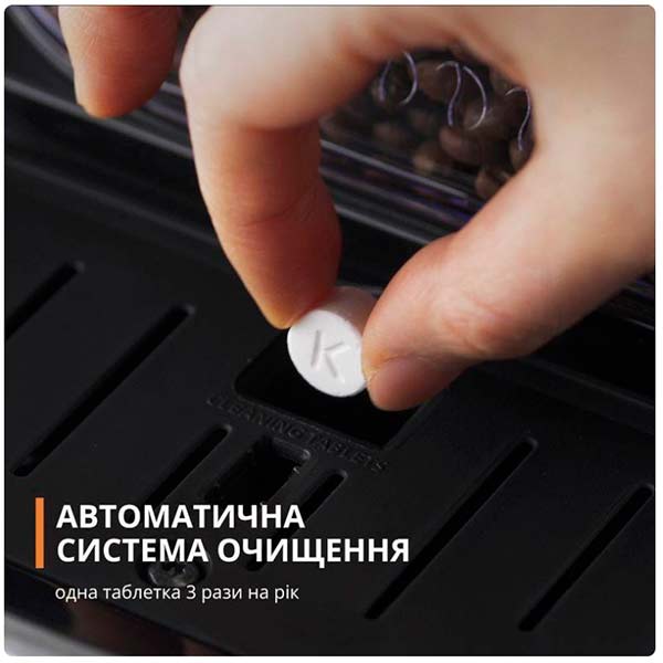 Кофемашина Krups Essential EA816170