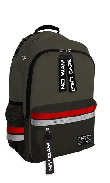 Рюкзак школьный YES TS-61 Maybe зеленый 558742