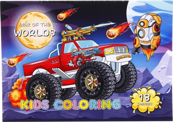 Розмальовка Art studio of happiness 21х27,9 см А4 в асортименті