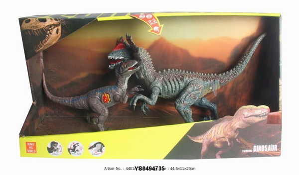 Динозавр KING ME WORLD 4401A-34