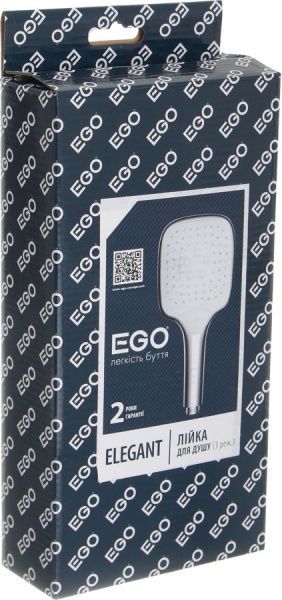 Лейка для душа EGO Elegant 3 режима с переключателем 