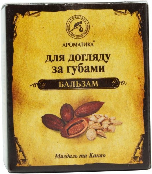 Бальзам для губ Ароматика Мигдаль та какао 50 мл