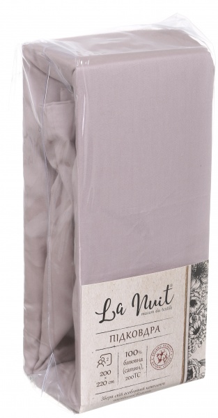 Підковдра 2.0 200x220 см тауп La Nuit 