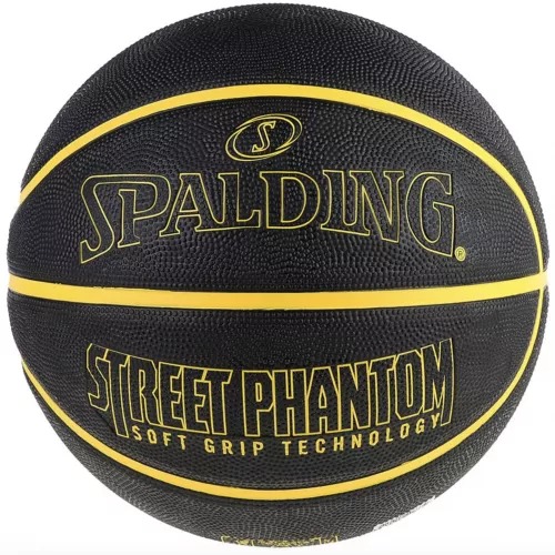 Баскетбольный мяч Spalding STREET PHANTOM 84386Z р. 7 черно-желтый 