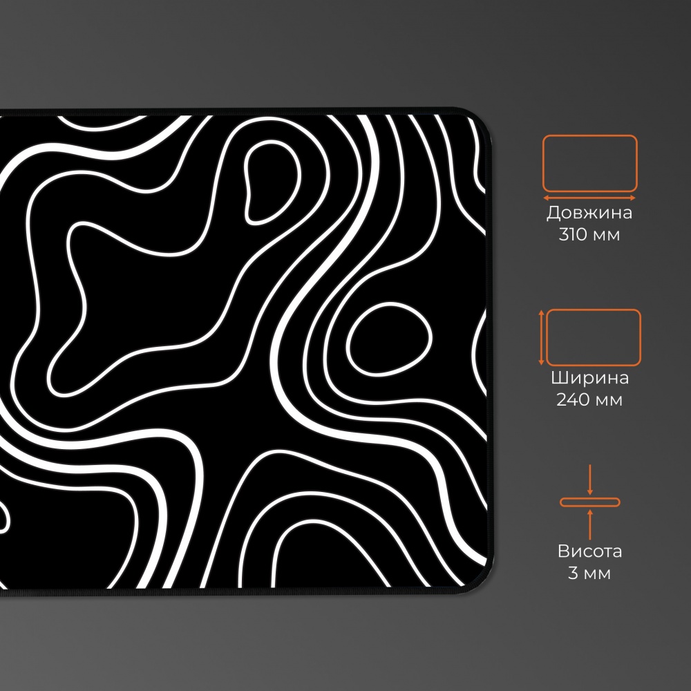 Ігрова поверхня GamePro (MP085AB)