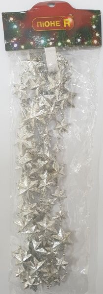 Декорація новорічна Намисто Зірка 2,7 м срібло 