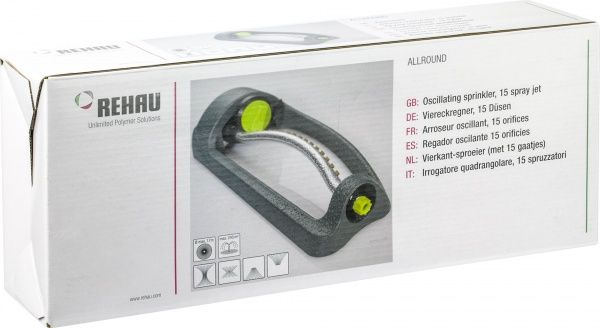 Дождеватель осциллирующий REHAU 216523