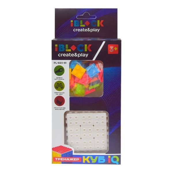 Кубик Iblock Магічний конструктор PL-920-51
