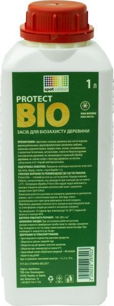 Просочення (антисептик) Spot Colour Protect Bio не створює плівки безбарвний 1 л
