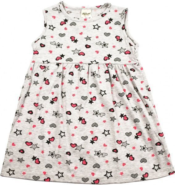 Платье AKKUZU kids 12469 р.122 серый 