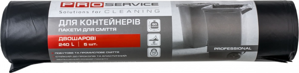 Мішки для побутового сміття PROservice міцні 240 л 5 шт. (4823071621822)