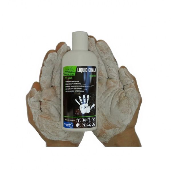 Магнезія PowerPlay рідка PP_4005_200ml білий
