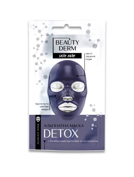 Маска альгінатна Beauty Derm чорна маска Detox 20 мл
