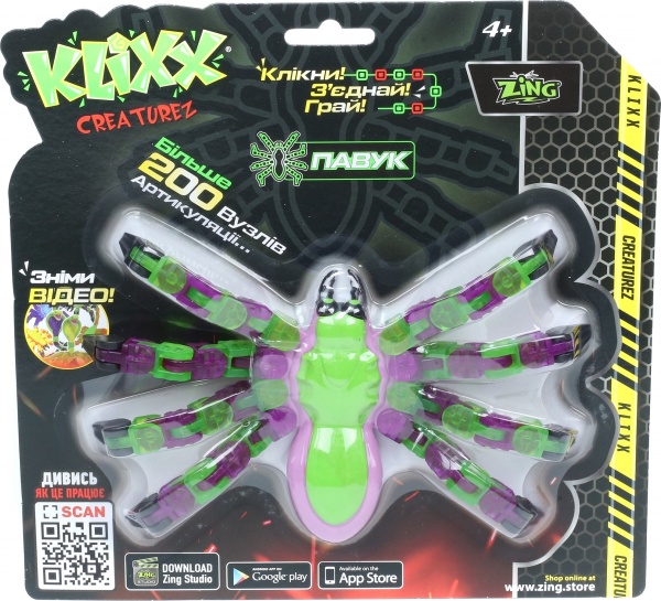 Игрушка Klixx Creaturez Fidget Паук зеленый с фиолетовым KX100_A 
