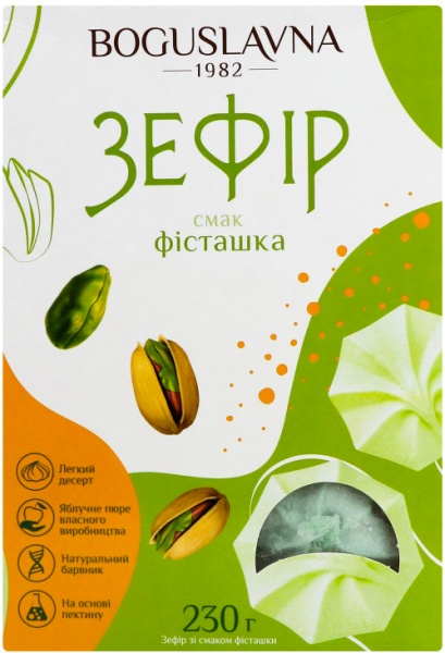 Зефир БОГУСЛАВНА со вкусом фисташки 230 г (4820027892701)
