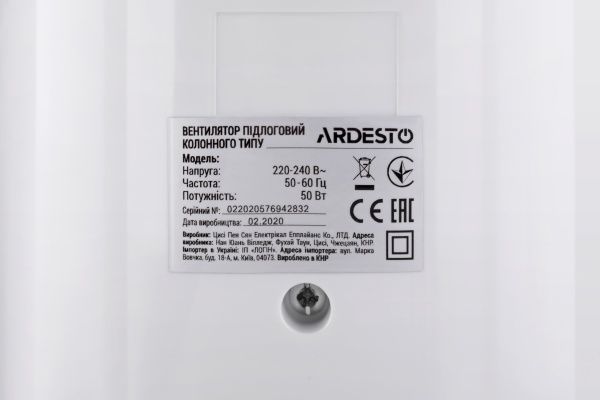 Вентилятор Ardesto FNT-R36X1W з пультом ДК