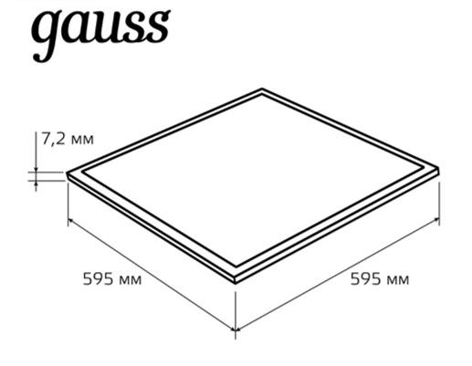 Світильник адміністративний LED Gauss 36 Вт IP20 білий матовий 145024336 