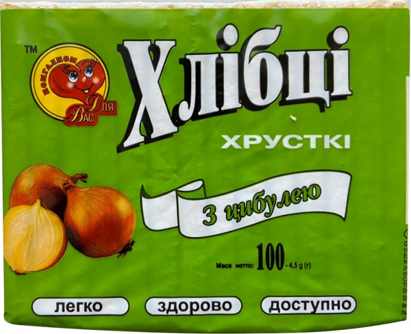 Хлібці ТМ Для Вас з цибулею 100 г