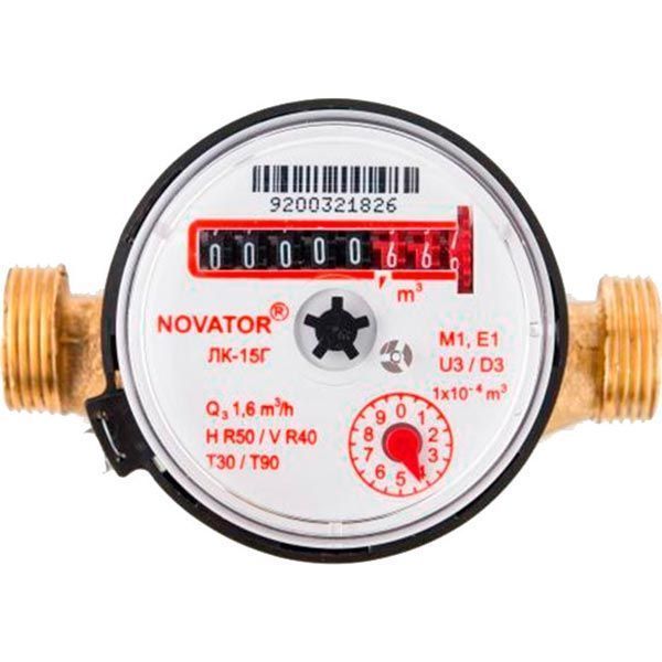 Счетчик воды Новатор гарячей воды ЛК-15ГТ
