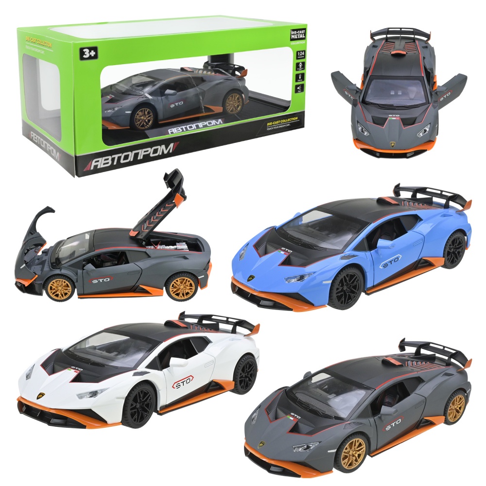 Машинка Автопром 1:24 Lamborghini AP7704