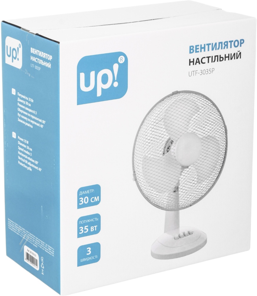 Вентилятор UP! (Underprice) UTF-3035M