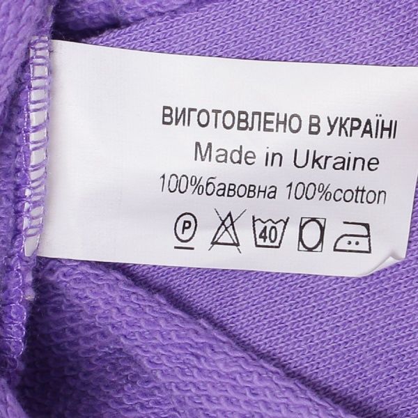 Сарафан Sasha Сарафан р.122 бузковий 4391/1 