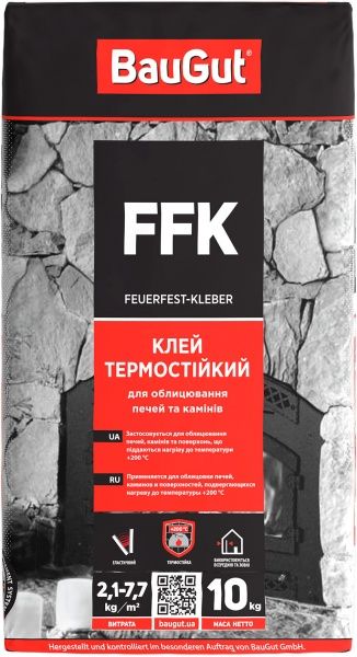 Смесь огнеупорная BauGut FFK облицовочная 10 кг