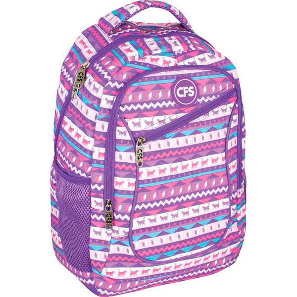 Рюкзак молодежный Cool For School 16,5