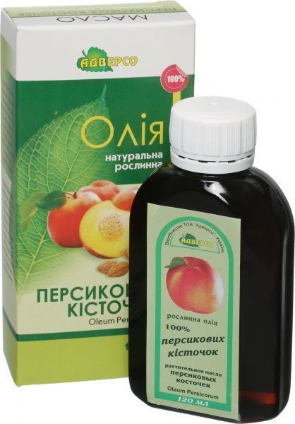 Натуральное масло Адверсо Персикових кісточок 120 мл 