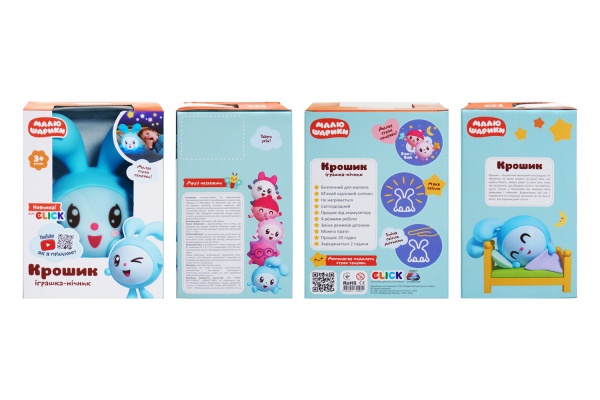 Ночник-игрушка Click Крошик CLK-G01BR-K01