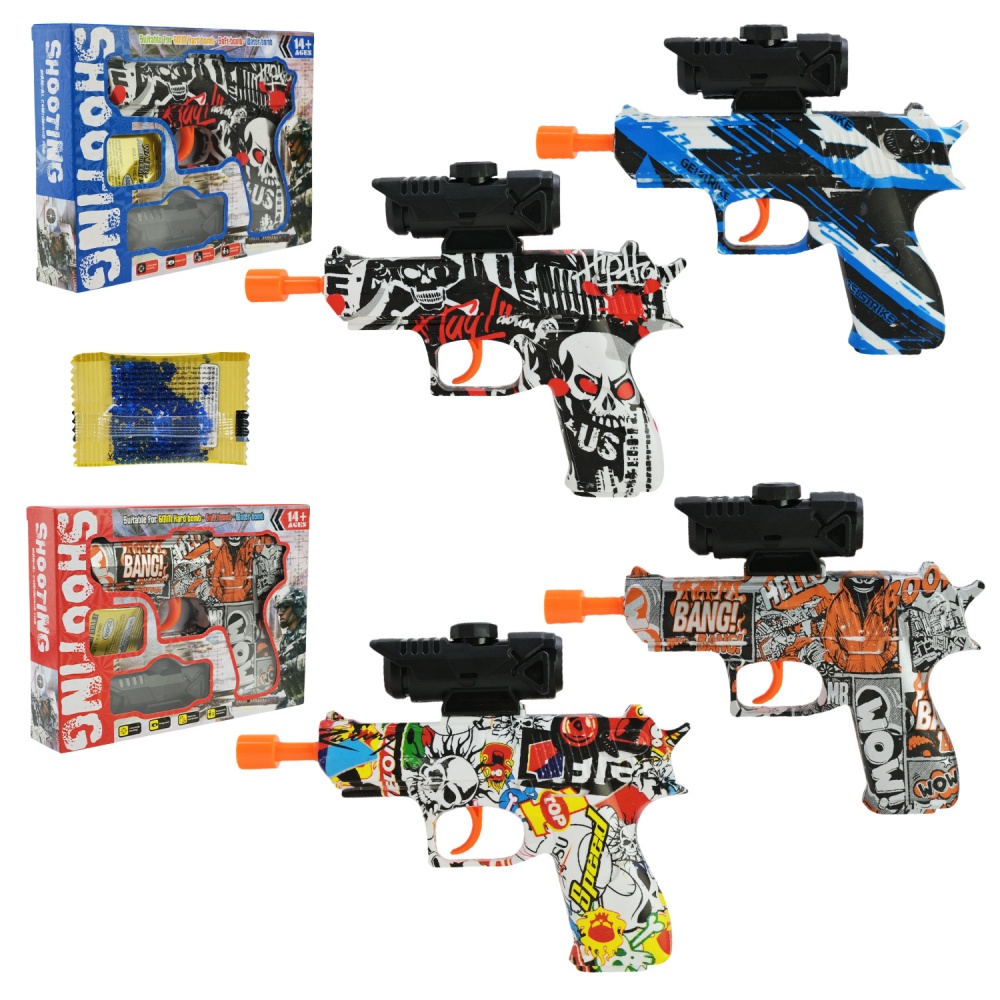 Игрушечное оружие Shantou YY2011-3