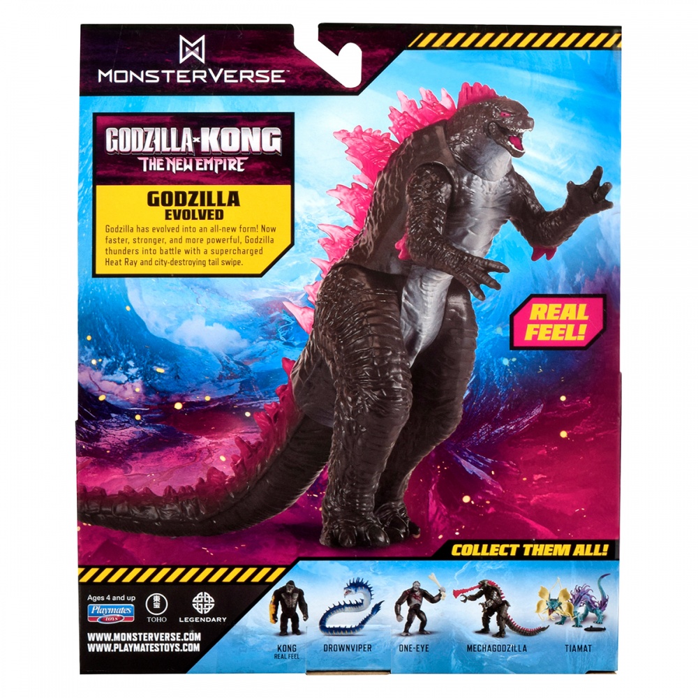 Фигурка Godzilla vs. Kong Особенный Годзилла 15 см 35232