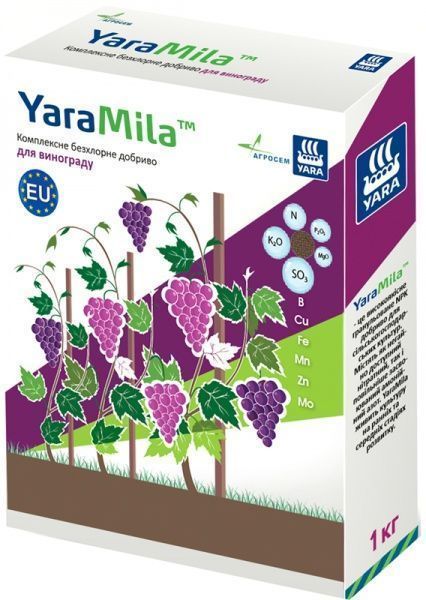 Удобрение для винограда YaraMila 1 кг