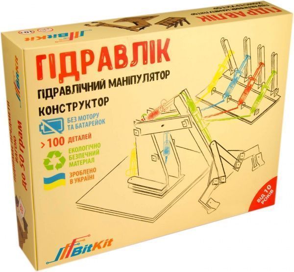 Конструктор BitKit гідравлічний маніпулятор Гідравлік BK0002