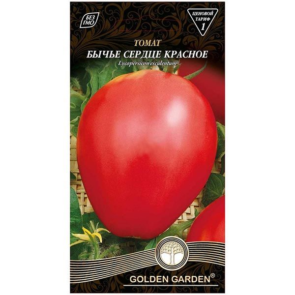 Семена Golden Garden томат Бычье сердце красное 0,1г