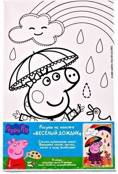 Книга «Розпис по полотну,тм «Peppa Pig» (30519)»