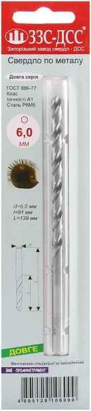 Сверло по металлу ВИЗ Р6М5 91x139 мм 6 мм 512910600