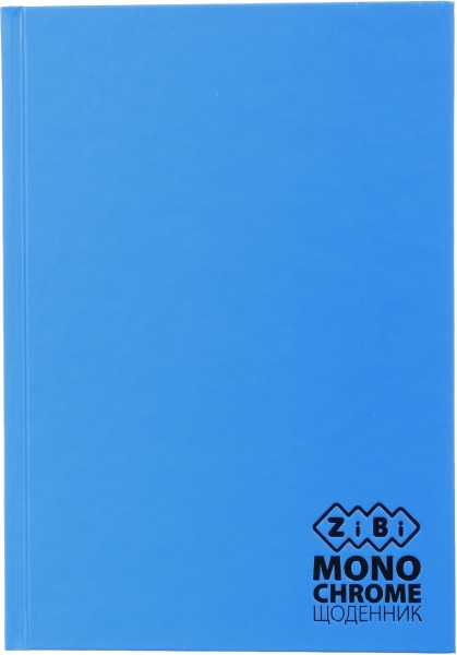 Дневник школьный ROAD В5 40 листов твердый переплет KIDS Line ZiBi