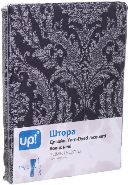 Штора Yarn-Dyed Жаккард 150х275 см неві UP! (Underprice)