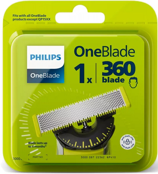 Лезвие сменное Philips OneBlade 360 QP410/50