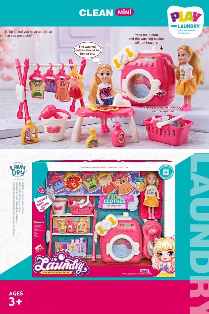 Ігровий набір Lenca Toys день прання з лялькою та аксесуарами HSP1293278