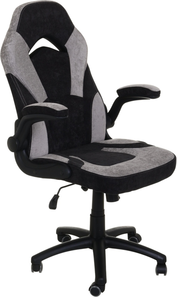 Крісло ігрове Центр Меблів Грант сіро-чорний