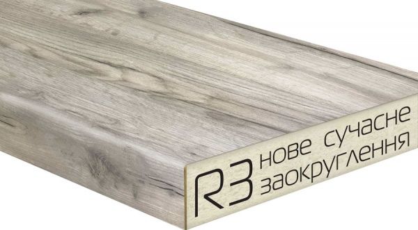 Столешница LuxeForm R3 / L936 Дуб Онтарио 4200x600x38 мм