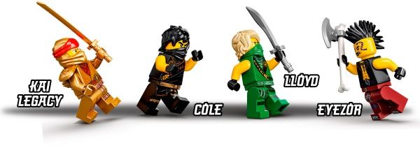 Конструктор LEGO Ninjago Каменелом 71736