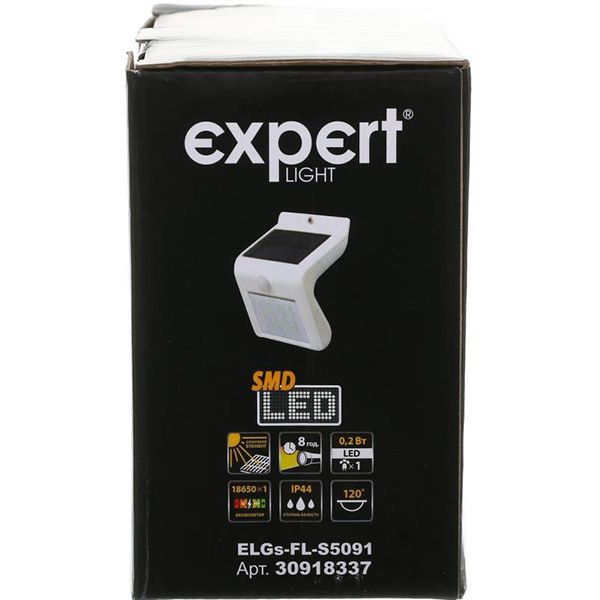 Світильник на сонячній батареї Expert з датчиком руху ELGs-F-S5091 4 Вт IP44 білий 