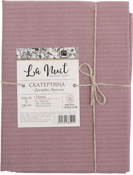 Скатертина ФРЕГАТ Червона хвиля 109x136 см La Nuit 